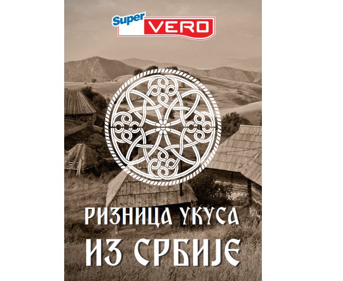 Super Vero: Riznica ukusa iz Srbije