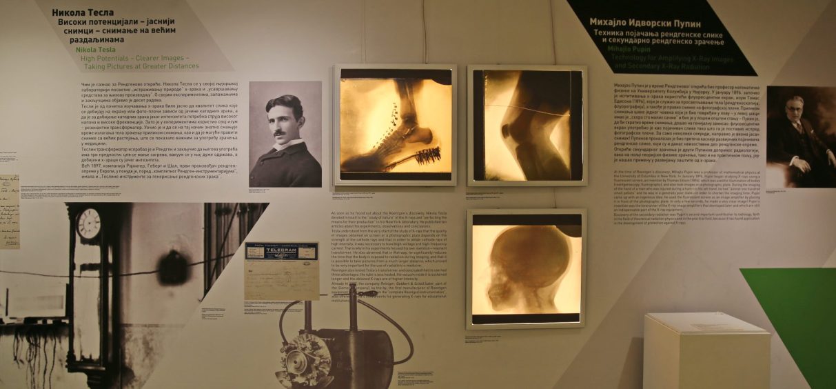 Izložba o razvoju X-ray tehnologije u Muzeju nauke i tehnike