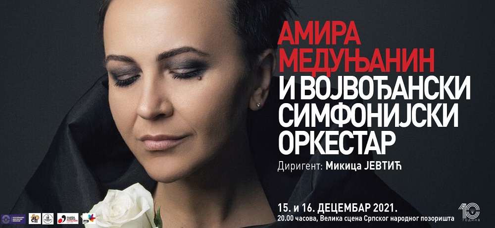Koncerti Amire Medunjanin i Vojvođanskog simfonijskog orkestra u Srpskom narodnom pozorištu
