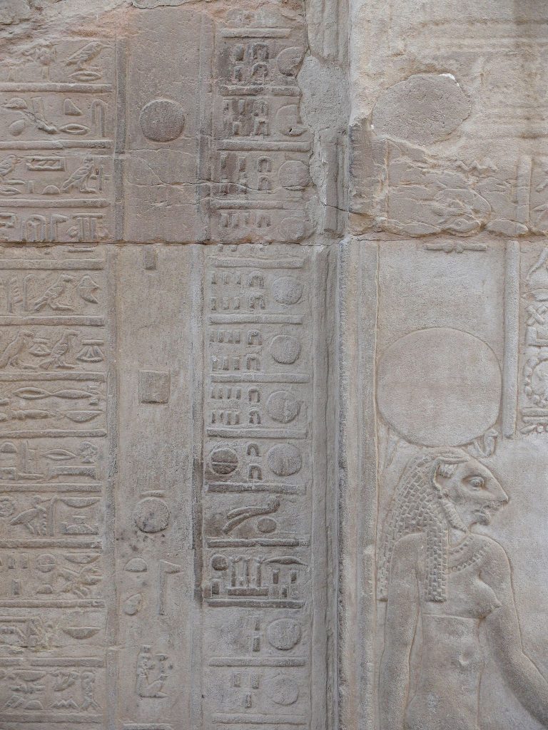 5 izuma iz antičkog Egipta koji se i danas koriste