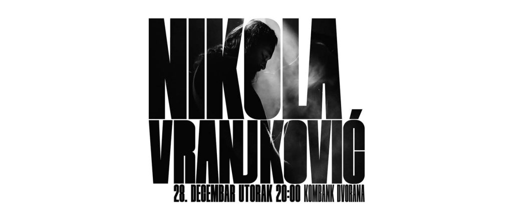 Nikola Vranjković nastupa u Kombank dvorani