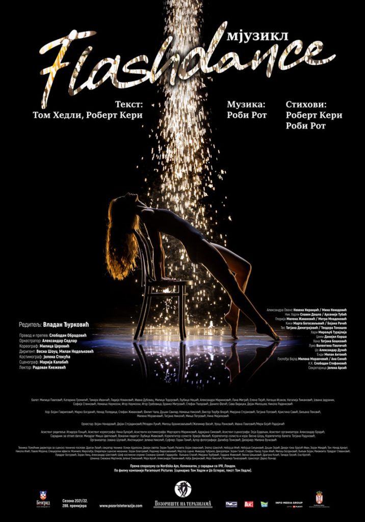Pozorišna najava: „Flashdance“ u Pozorištu na Terazijama