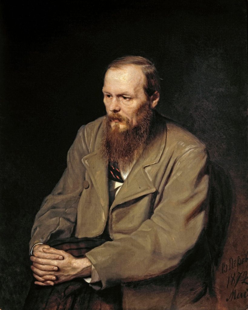 200 godina od rođenja Dostojevskog