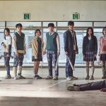 „All of Us Are Dead“ – novi Netfliksov hit koji obara rekorde