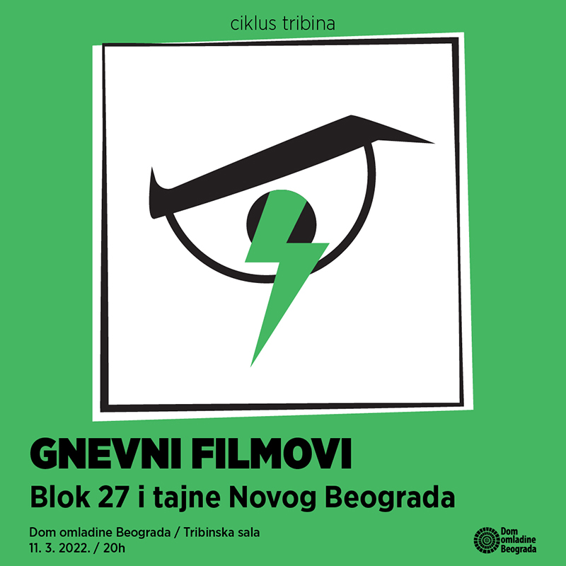 Tribina: „Blok 27” i tajne Novog Beograda u DOB-u
