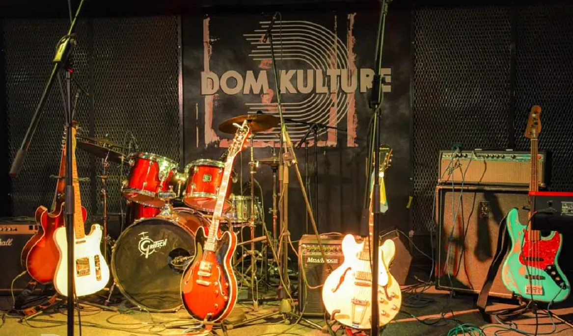 Rok svirke u Domu kulture u Novom Sadu