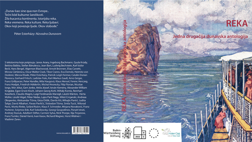 Književni projekat „REKA – Jedna drugačija dunavska antologija”