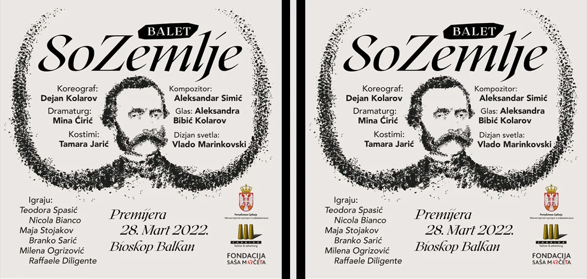 Premijera baleta „So zemlje“ u Bioskopu Balkan