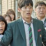 POPreko o… „All Of Us Are Dead" (Netflix)