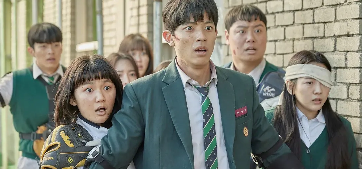 POPreko o… „All Of Us Are Dead" (Netflix)