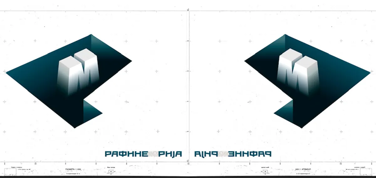 Jubilarno 20. Bijenale umetnosti u Pančevu od 27. maja do 27. juna