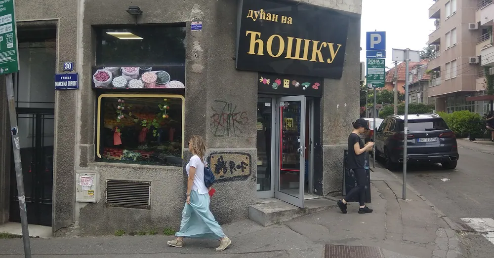 Gistro priče: 60 dinara