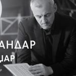 Sedmi koncert Aleksandra Madžara na Kolarcu