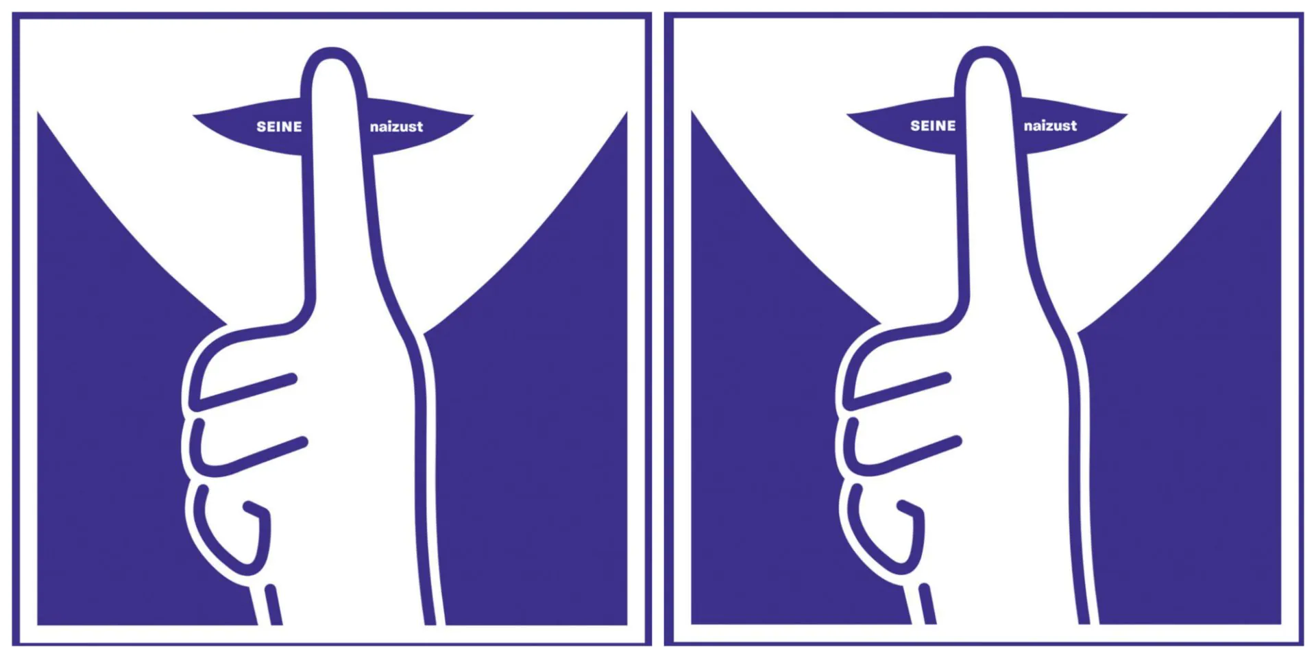 POPreko o... Seine – „Naizust" (Moonlee)