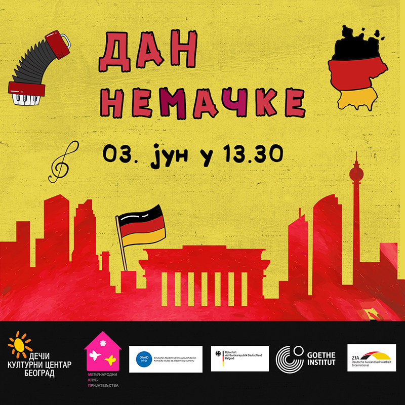 „Dan Nemačke“ u Dečjem kulturnom centru Beograd