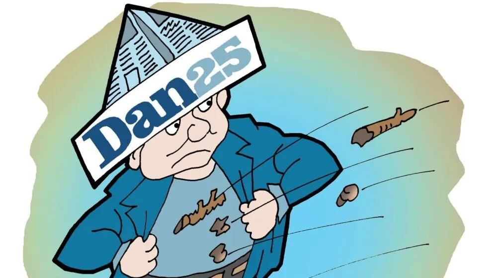 List Danas proslavlja 25. rođendan