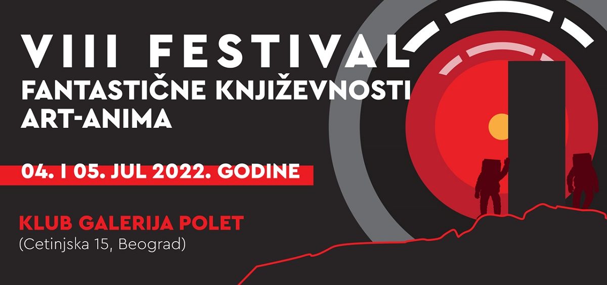 VIII Festival fantastične književnosti „Art-Anima“ 4. i 5. jula u Beogradu