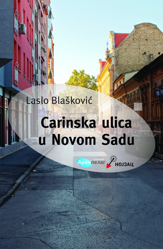 Promocija novog romana Lasla Blaškovića „Carinska ulica u Novom Sadu” u Galeriji Matice srpske