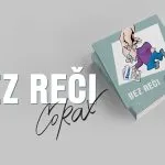 Promocija knjige Koraksovih karikatura 8. juna u MTS dvorani