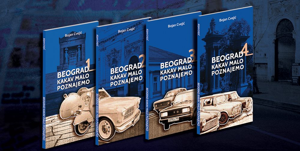 U prodaji komplet knjiga koji otkriva tajne o Beogradu