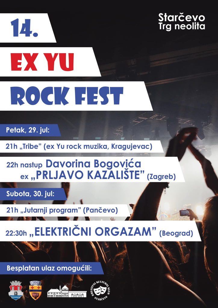 Davorin Bogović i Električni orgazam na Ex Yu Rock festu u Starčevu