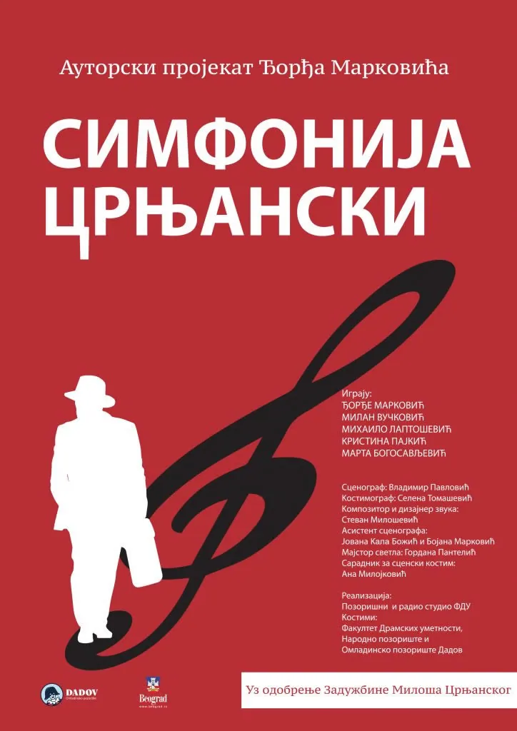 Repertoar pozorišta Teatrijum od 08. do 14. avgusta