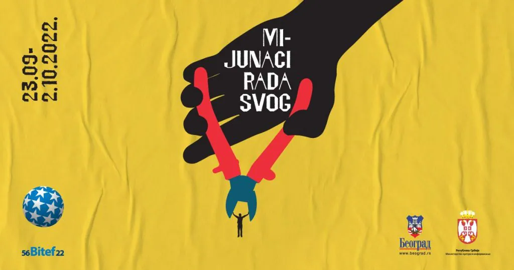 56. Bitef donosi sjajne predstave - pročitajte kompletan vodič