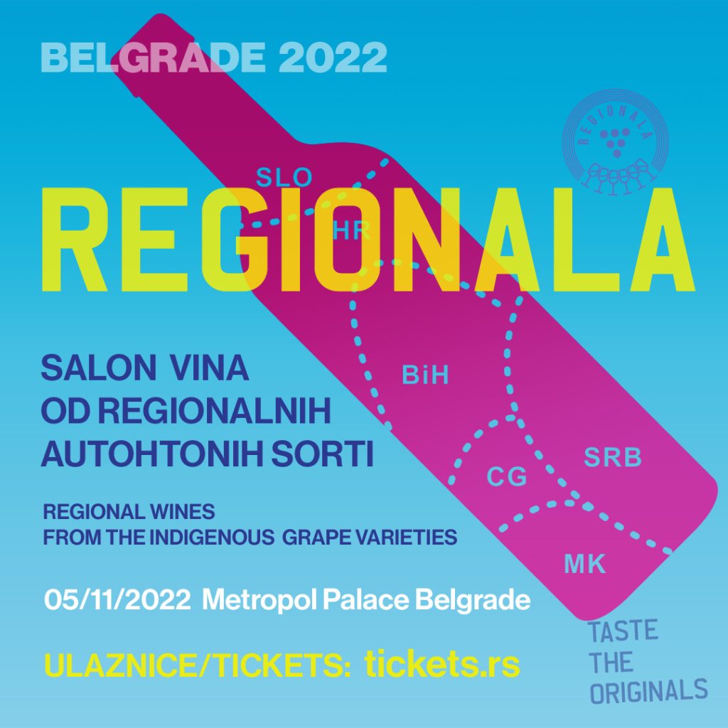 Regionalna vinska avantura u Beogradu