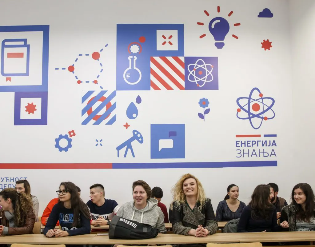 Obrazovanje je budućnost 1 Obrazovanje je budućnost