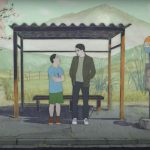 Prelepi animirani film po pričama Harukija Murakamija stiže na proleće