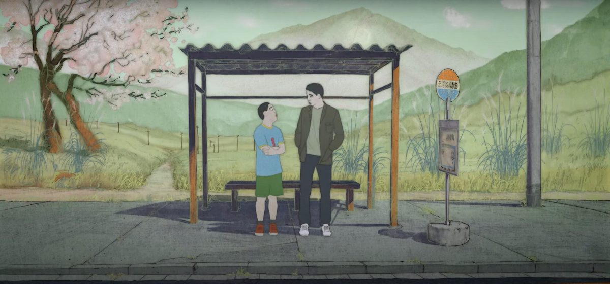Prelepi animirani film po pričama Harukija Murakamija stiže na proleće