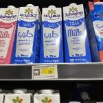 Uporedila sam svoju potrošačku korpu iz Beograda sa istom takvom u Egiptu i shvatila da ipak postoji mesto gde mogu da se osećam kao ruski programer u Srbiji