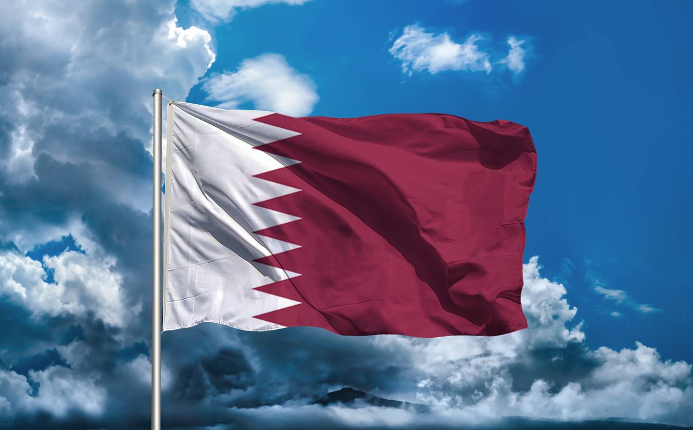Da li znate šta označavaju devet vrhova i kestenjasta boja na zastavi Katara?