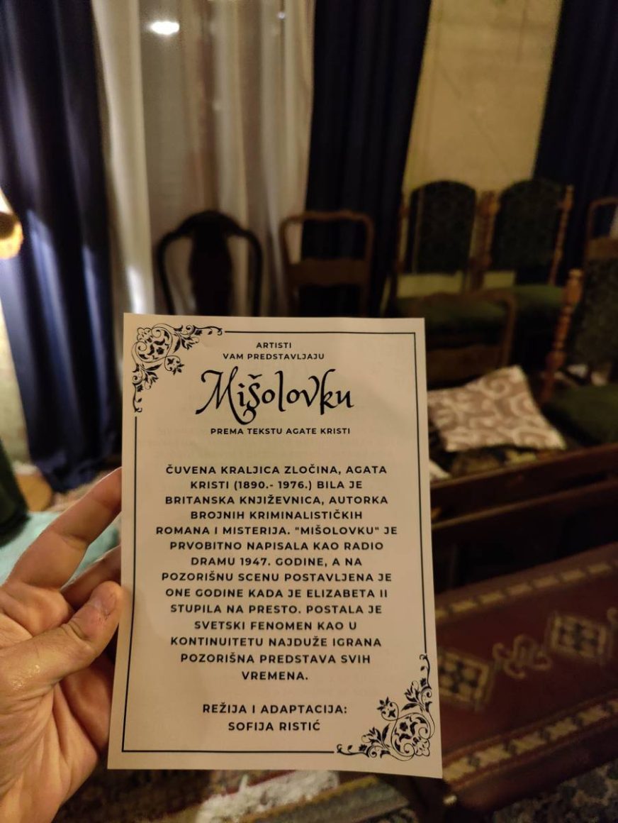 Karte za ovu beogradsku predstavu čekaju se mesecima, igra se u vili iz 19. veka, a u publici je samo 16 osoba