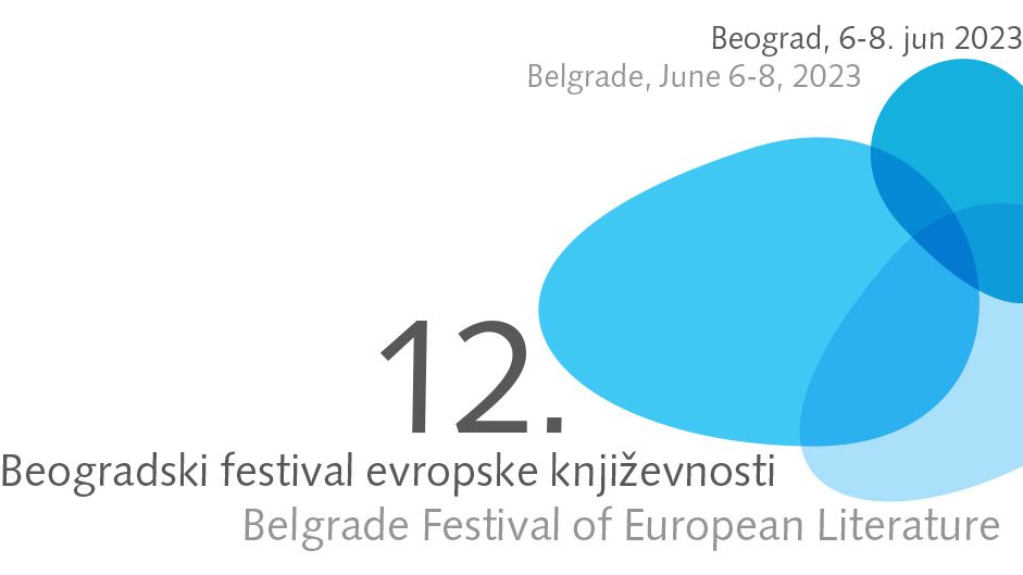 12. Beogradski festival evropske književnosti u organizaciji Arhipelaga