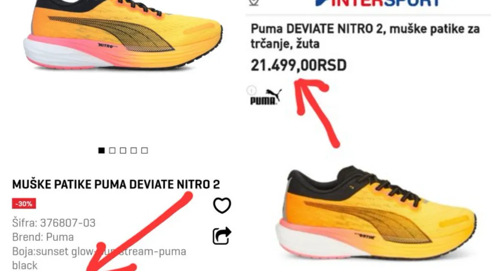 "Ovce su za šišanje": Isti par patika u dve radnje u Beogradu prodaje se za 9.000 i 21.000 dinara