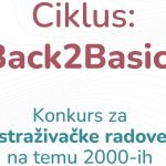 Konkurs za istraživače u oblasti društvenih nauka za publikaciju i projekat „Back2Basics" na temu 2000-ih