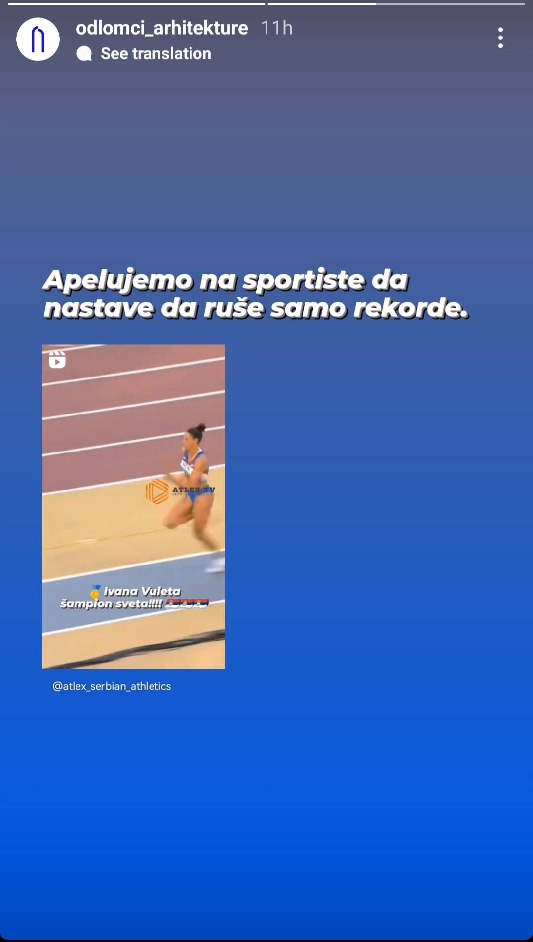 "Apelujemo na sportiste da nastave da ruše samo rekorde": Poruka podrške Ivani Vuleti za koju se nadamo da je stigla i do jednog drugog sportiste