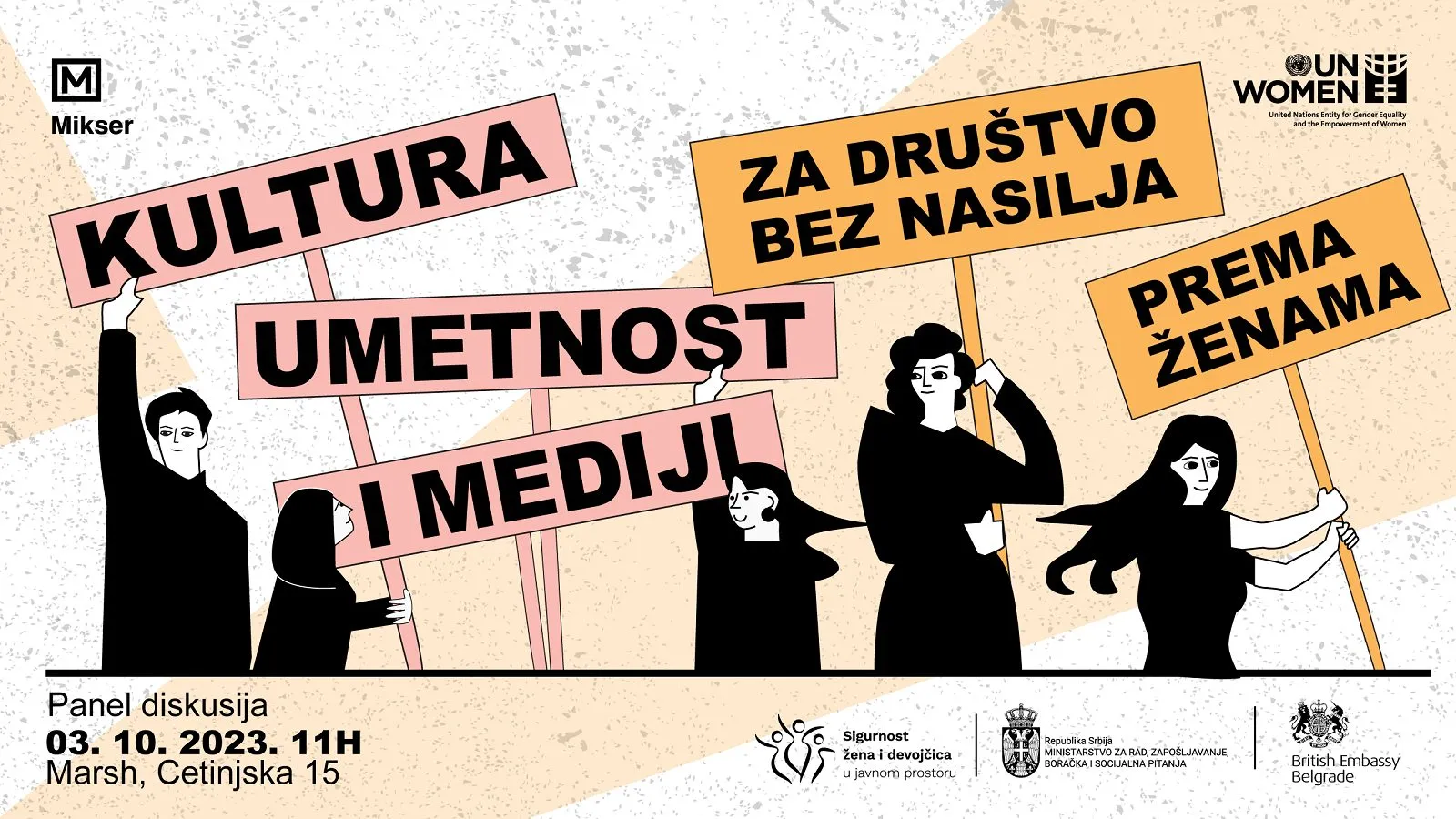 „Kultura, umetnost i mediji za društvo bez nasilja prema ženama"