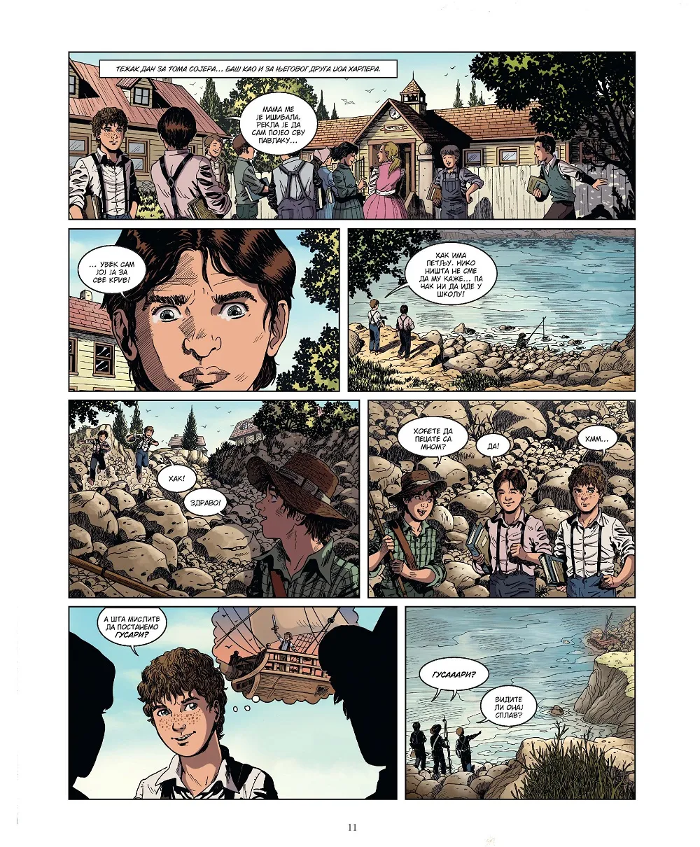 Da li je za sve kriv Toma Sojer? „Klasici svetske književnosti u stripu 1: Tom Sojer"