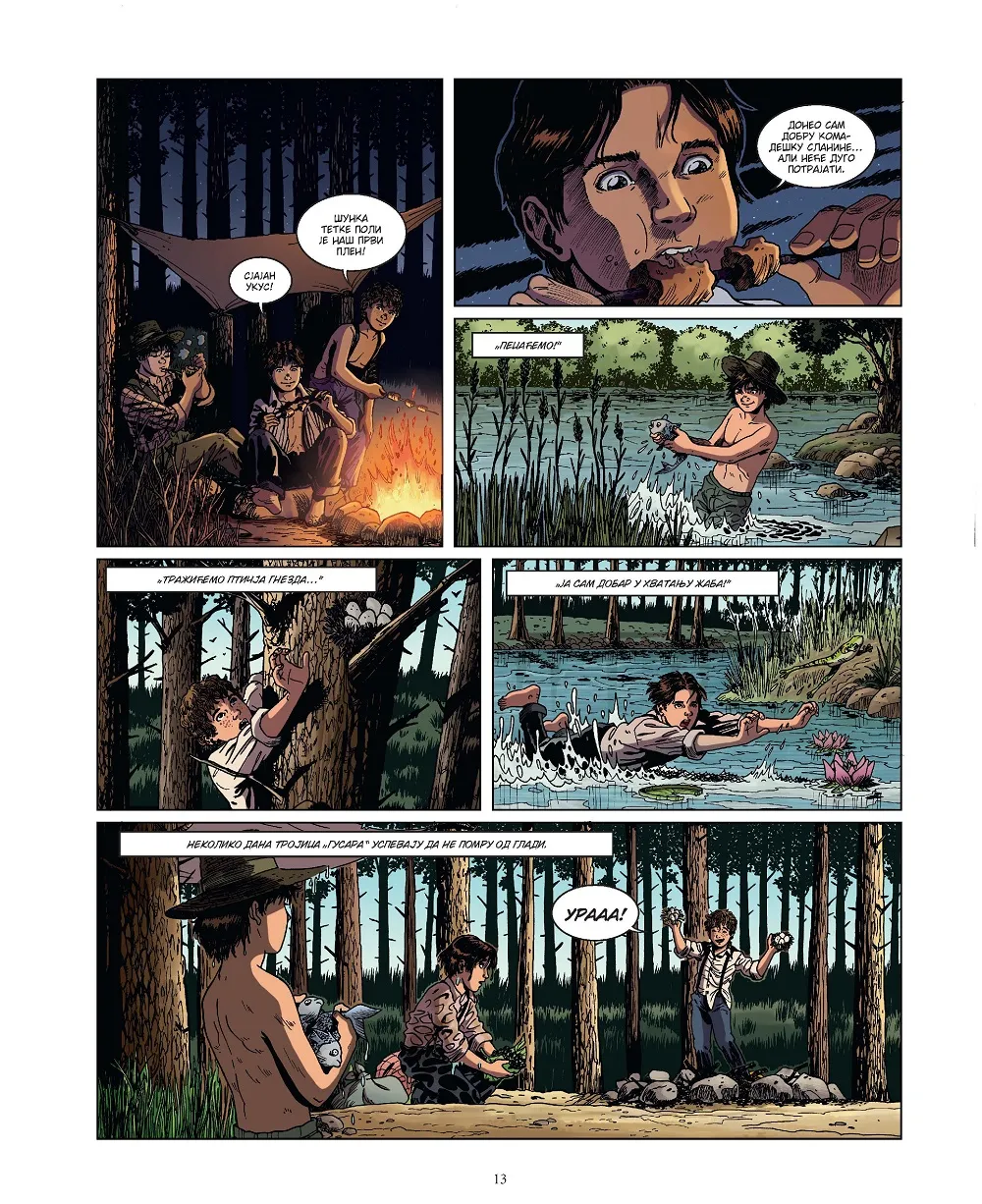 Da li je za sve kriv Toma Sojer? „Klasici svetske književnosti u stripu 1: Tom Sojer"