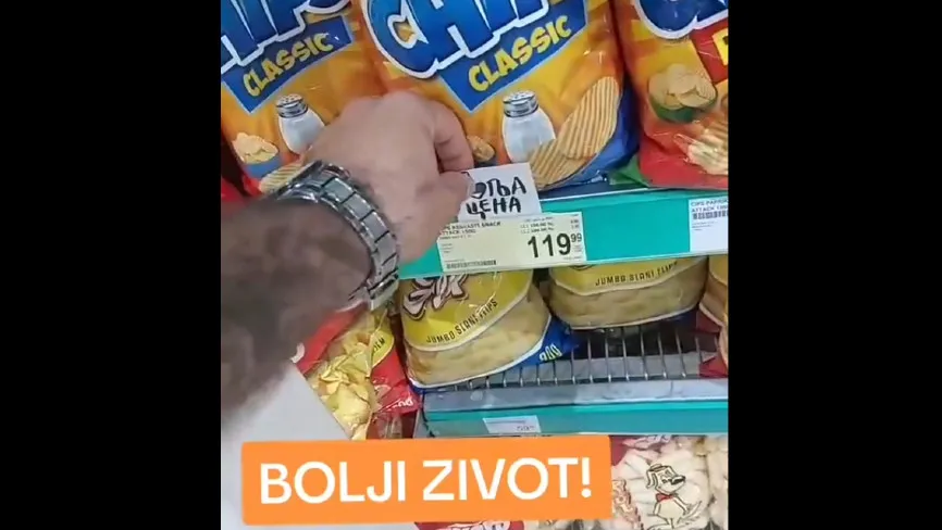 "Školski primer prevare": Ljudi su otkrili šta se krije iza oznake "bolja cena" u marketima i stvarno smo ovce za šišanje