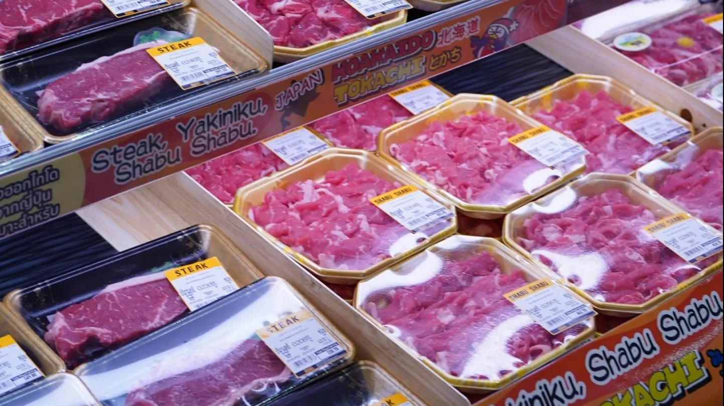 Da li je bezbedno jesti meso čija ambalaža izgleda naduveno?