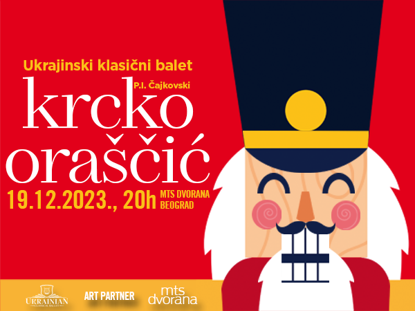 "Krcko Oraščić" 19. decembra u MTS Dvorani