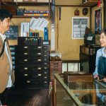 Deseti Japansko srpski festival filma otvara film “Mama, da li si to ti?”, legendarnog japanskog reditelja Jođija Jamade
