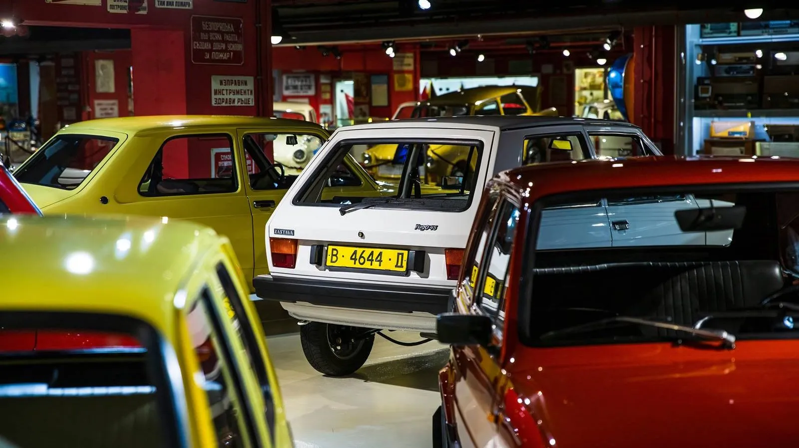yugo