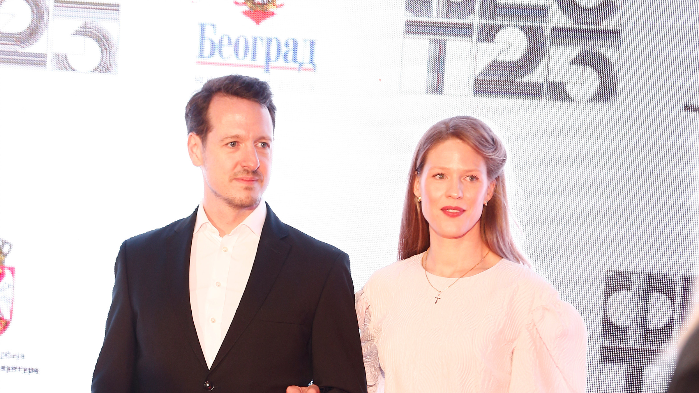 Danica i Filip Karađorđević