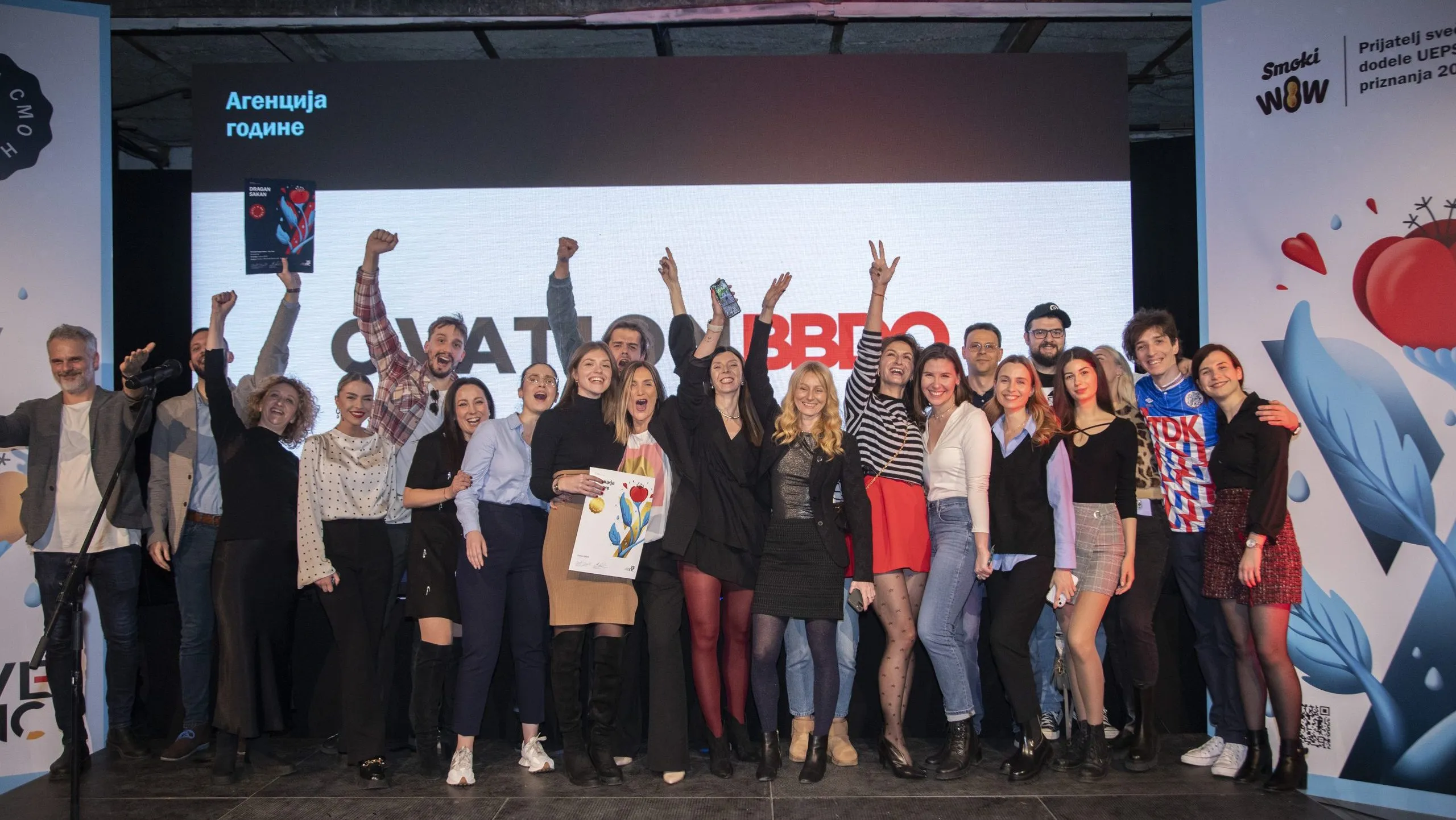 Proglašeni dobitnici UEPS priznanja za 2023.