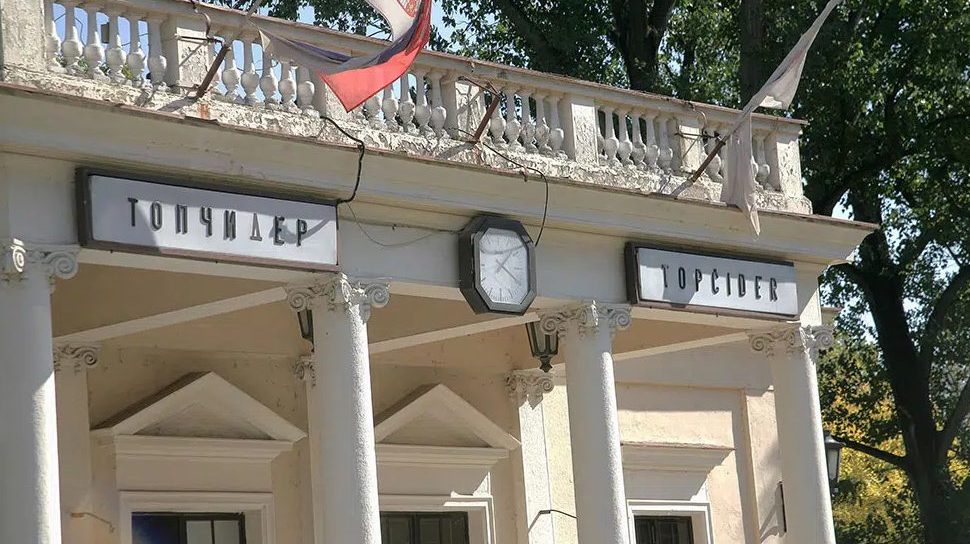 "Ovde je nekad prolazio Orijent ekspres a sada je tu samo napuštena zgrada": Tužna sudbina jedne od najstarijih železničkih stanica u Srbiji