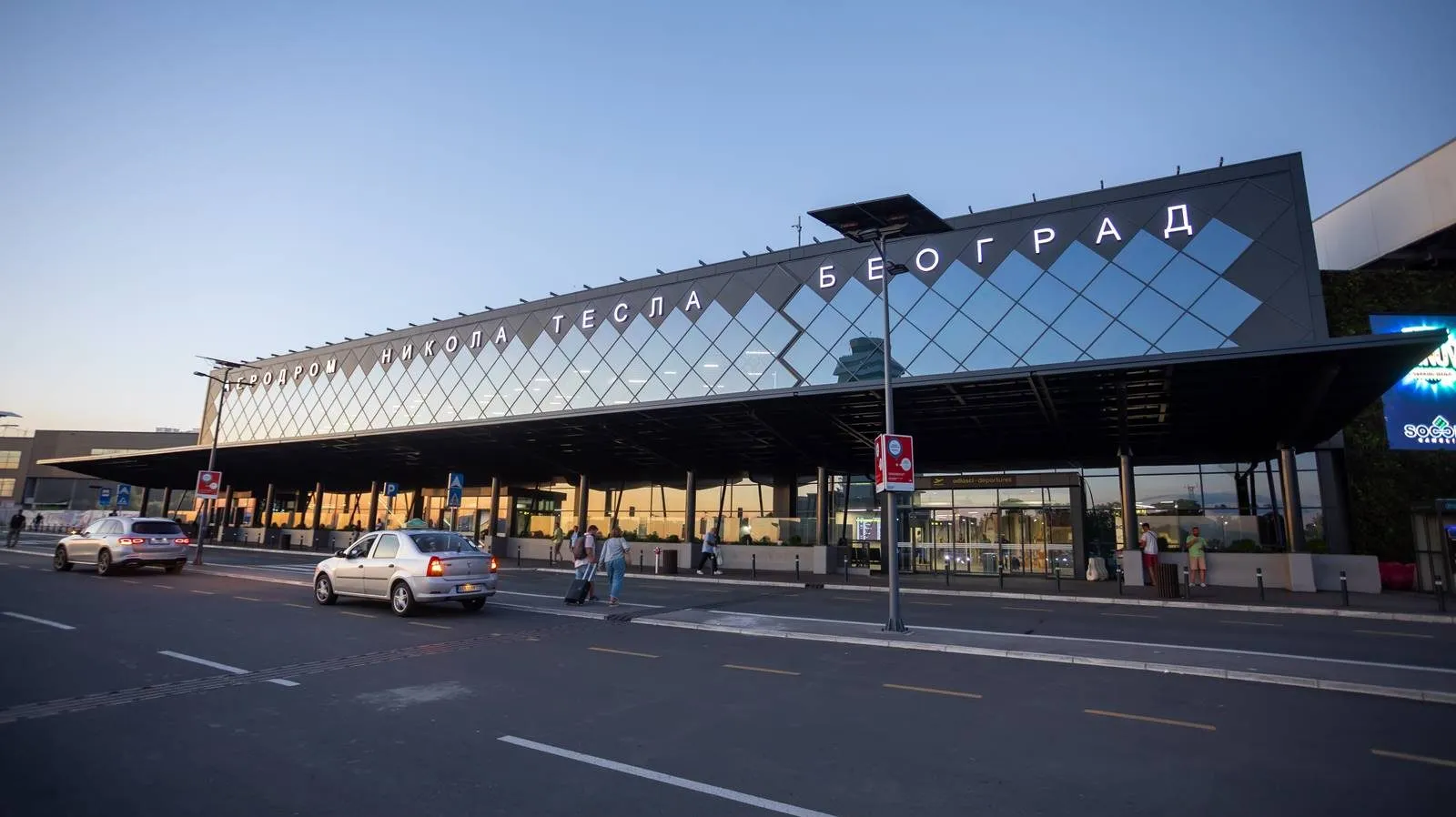aerodrom nikola tesla
